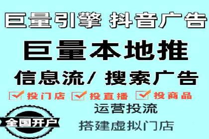 百度网络推广实战案例：从零开始打造爆款品牌